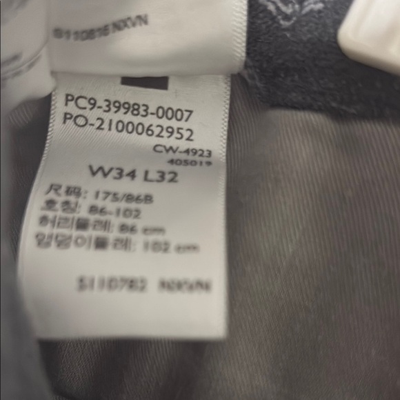 Dockers Men's Tan Chino Pants - Picture 10 of 11